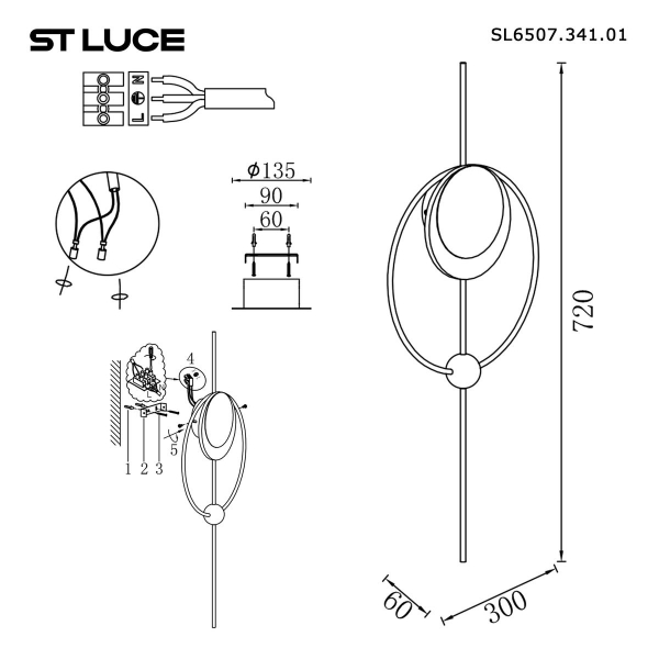 Настенный светодиодный светильник ST Luce Dali SL6507.341.01
