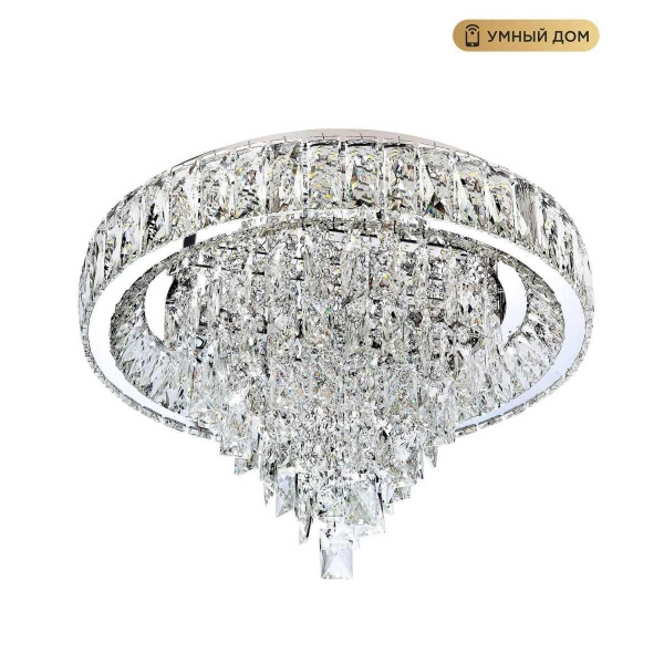 Потолочная люстра LED4U L030-500 с функцией УД