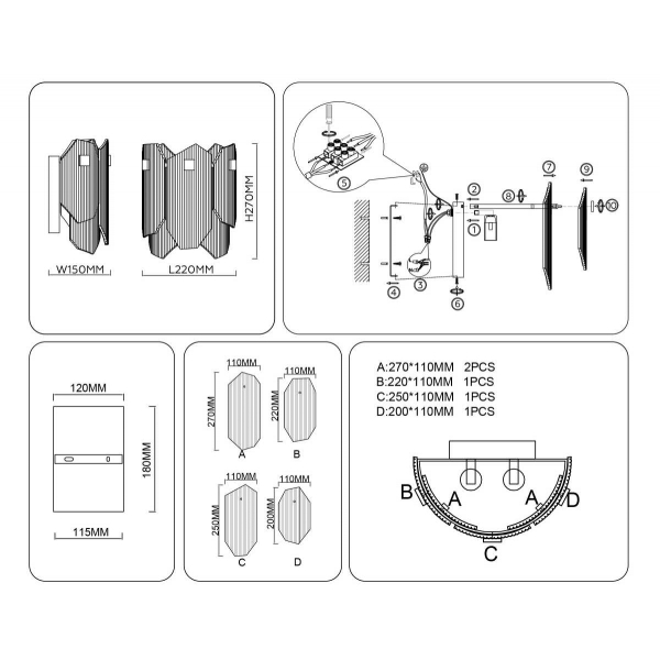 Настенный светильник Ambrella light High light LH31257