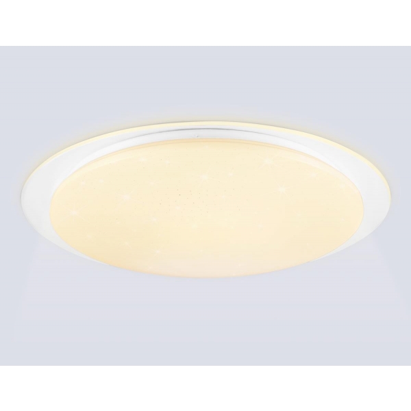 Светильник Ambrella Light ORBITAL FZ780