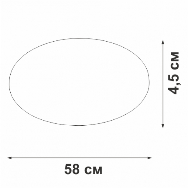 Люстра Vitaluce V2696-3/2PL