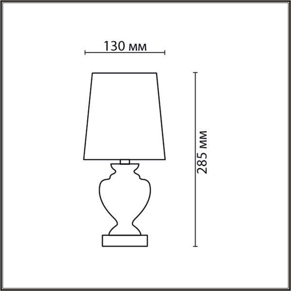 Настольная лампа Lumion Classi Bianka 8162/1T