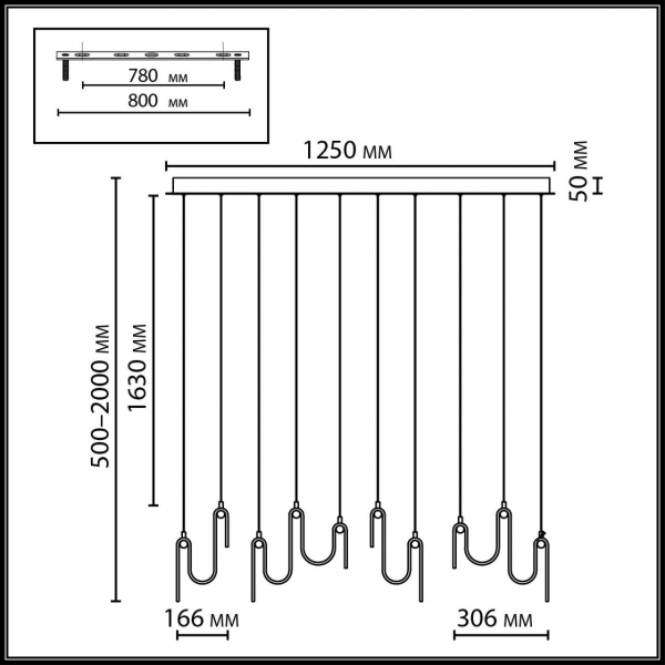 Подвесной светодиодный светильник Odeon Light L-Vision Flow 5106/52L
