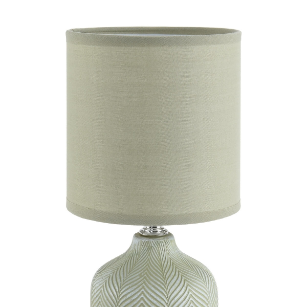 Настольная лампа Lumion County Inina 8174/1T