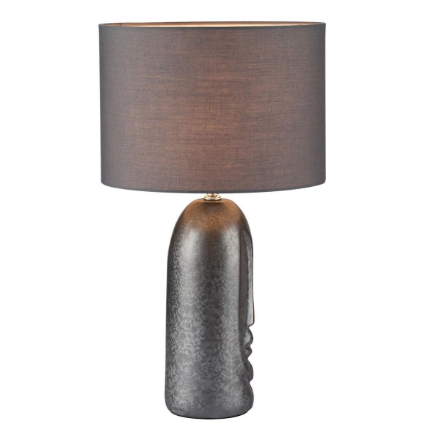 Настольная лампа Lumion Moderni Akivi 8146/1T