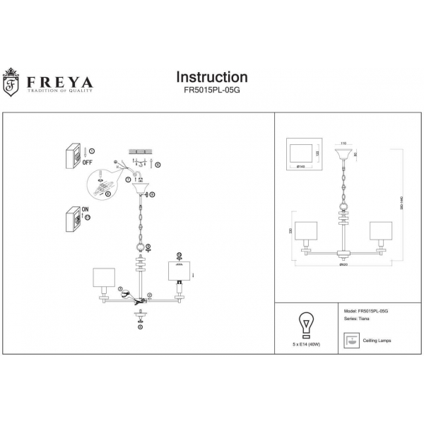 Подвесная люстра Freya Tiana FR5015PL-05G