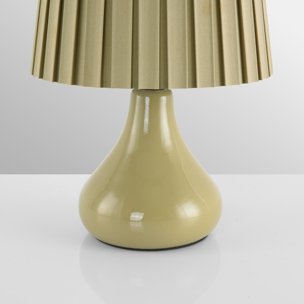 Настольная лампа Lumion County Naina 8183/1T