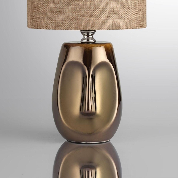 Настольная лампа Lumion Moderni Akivi 8150/1T