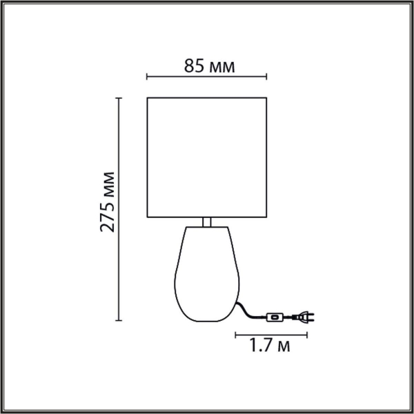 Настольная лампа Lumion Moderni Akivi 8150/1T