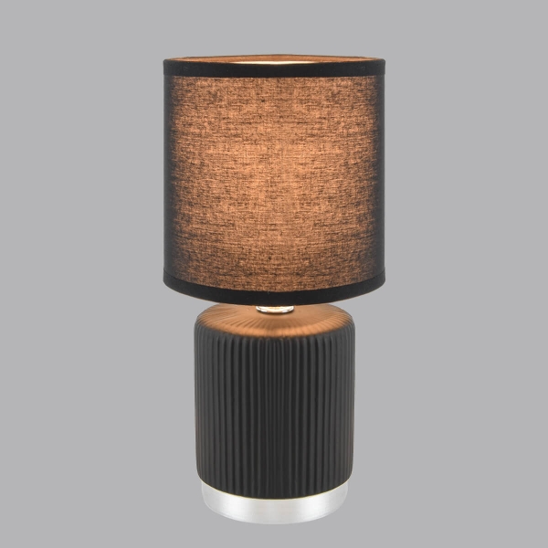 Настольная лампа Lumion County Kaisa 8179/1T