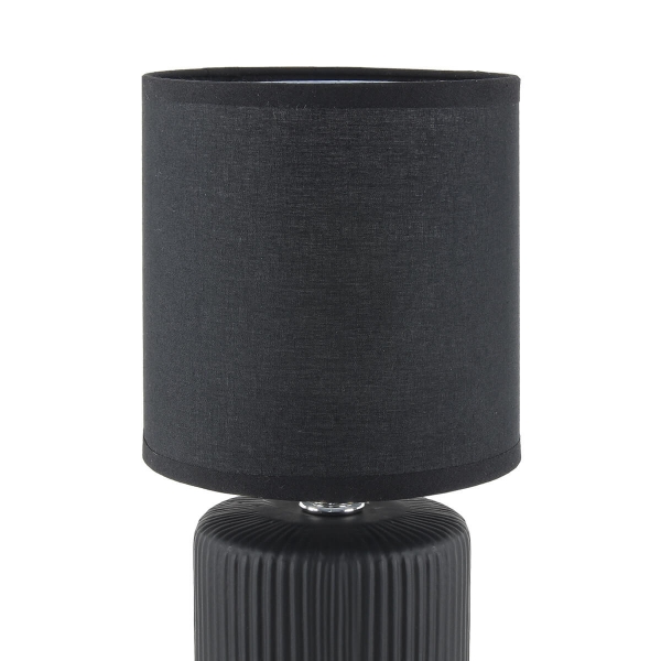 Настольная лампа Lumion County Kaisa 8179/1T