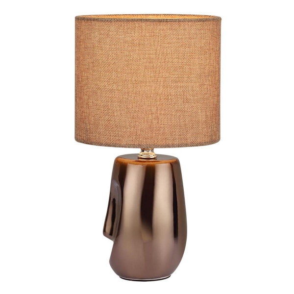 Настольная лампа Lumion Moderni Akivi 8150/1T