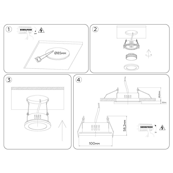 Светильник встраиваемый AMBRELLA LIGHT TECHNO SPOT TN6632