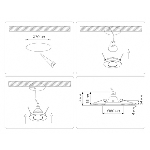 Светильник встраиваемый Ambrella Light TN102816