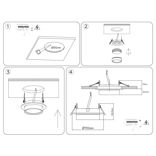 Светильник встраиваемый AMBRELLA LIGHT TECHNO SPOT TN6733