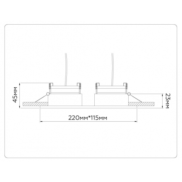 Встраиваемый светильник Ambrella light TECHNO SPOT TN51920