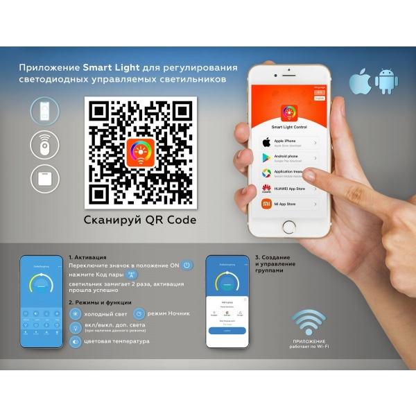 Потолочная светодиодная люстра Ambrella light Acrylica Original FA8925