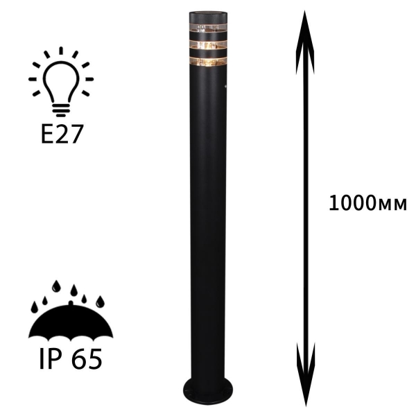 Уличный светильник Reluce 09978-0.7-001KT 1,0M E27 BK