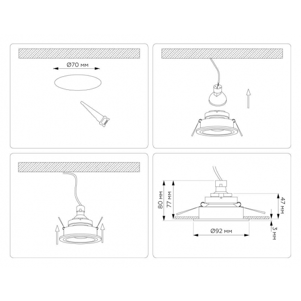 Светильник встраиваемый Ambrella Light TN102822