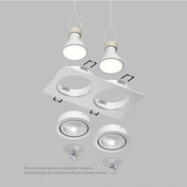Точечный светильник DENKIRS HYDRO DK2112-WH