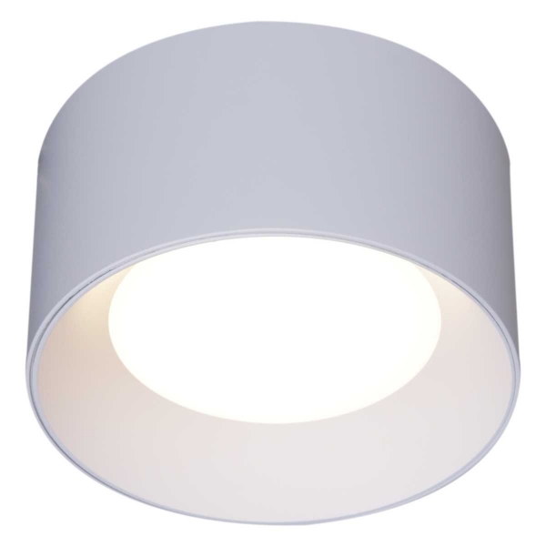 Точечный светильник Reluce Technical 53060-9.5-001LD GX53 WT