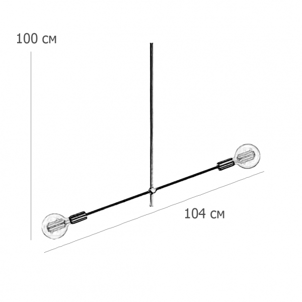 Подвесная люстра Imperium Loft LF Studio Cliff 84659-22