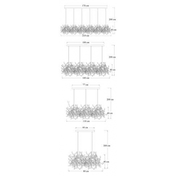 Подвесной светильник Imperium Loft Tezani Argent Suspension 177954-22