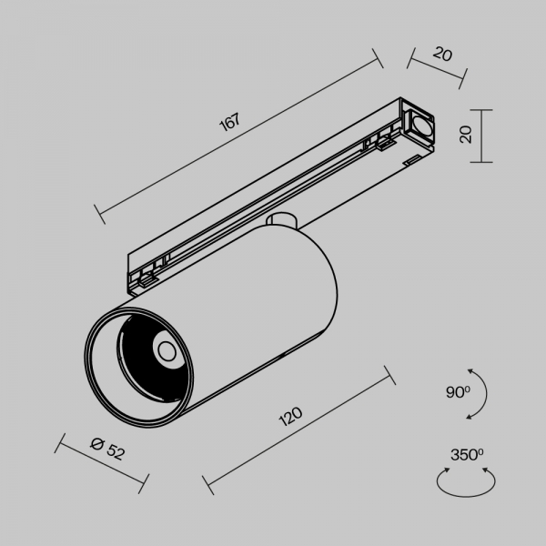 Уличный трековый светильник Maytoni Outdoor O-TR02-1-S-15WB4K