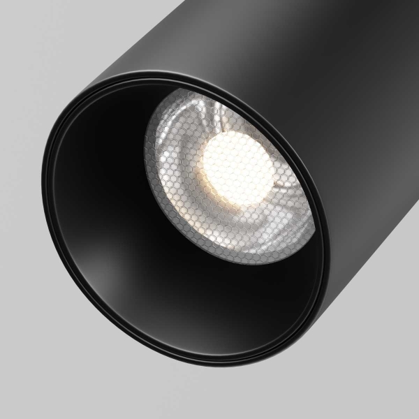 Уличный трековый светильник Maytoni Outdoor O-TR02-1-S-15WB4K