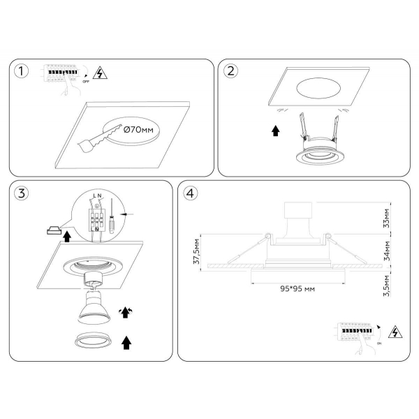 Светильник встраиваемый поворотный AMBRELLA LIGHT TECHNO SPOT TN1144