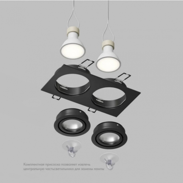 Точечный светильник DENKIRS HYDRO DK2112-BK