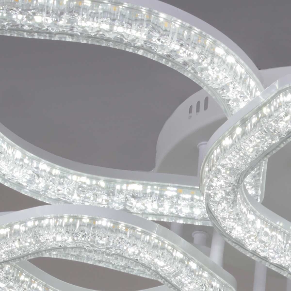 Потолочный светильник Reluce 69290-0.3-4+4 WH