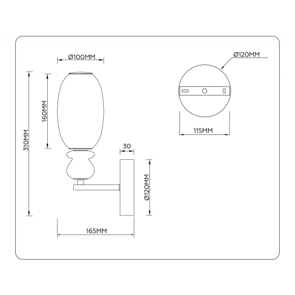 Настенный светильник Ambrella Light HIGH LIGHT LH53148