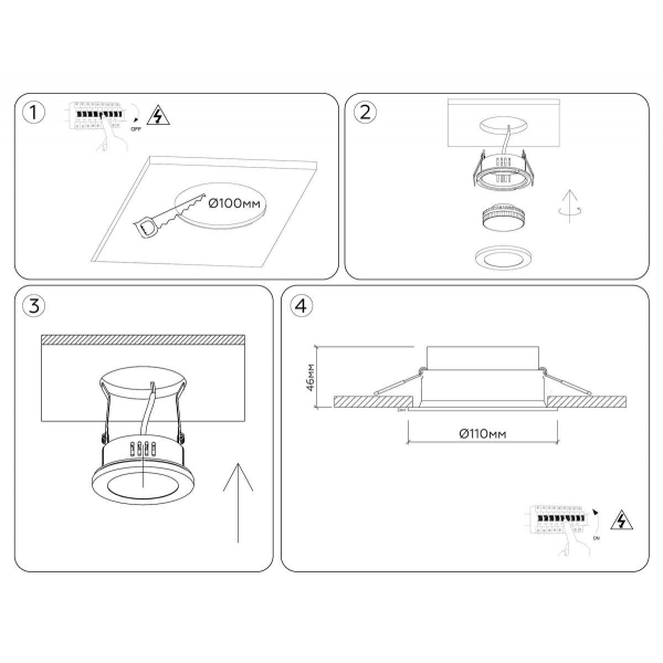 Светильник встраиваемый поворотный AMBRELLA LIGHT TECHNO SPOT TN6653