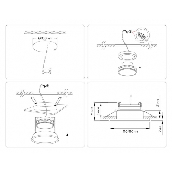 Светильник встраиваемый Ambrella Light TN51824