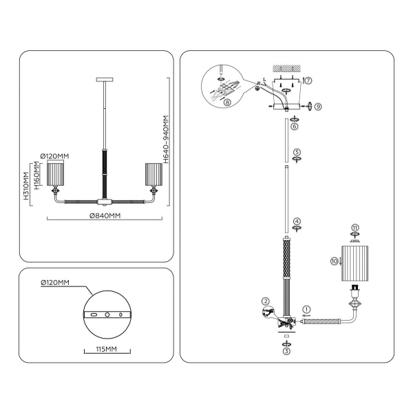 Люстра на штанге Ambrella light High light LH71503