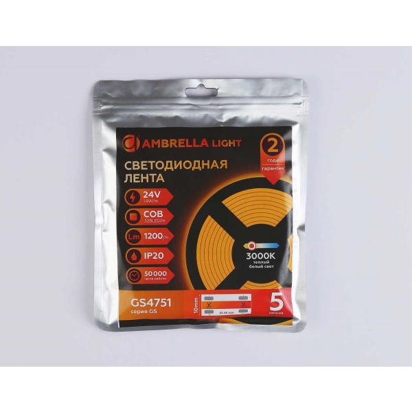 Светодиодная лента Ambrella Light GS4751 COB 528Led/14W m/ 24V IP20 3000K/ 5m*10mm*2mm (2 конт.) GS4751
