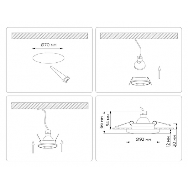 Светильник встраиваемый Ambrella Light TN3200