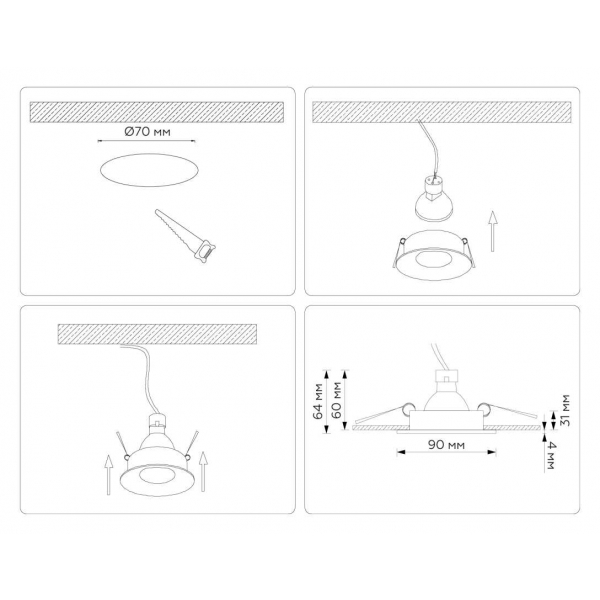 Светильник встраиваемый Ambrella Light TN102809