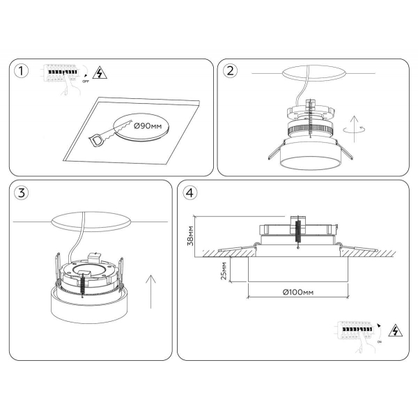 Светильник встраиваемый AMBRELLA LIGHT TECHNO SPOT TN51817