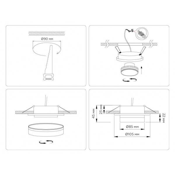 Светильник встраиваемый Ambrella Light TN6708