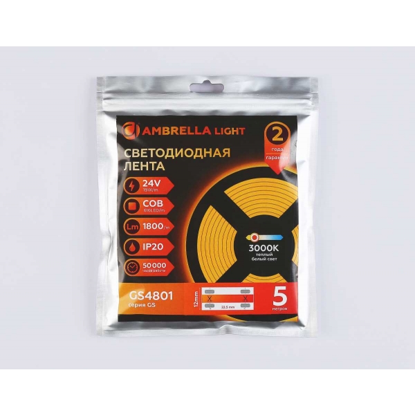 Светодиодная лента Ambrella Light GS4801 COB 616Led/19W m/ 24V IP20 3000K/ 5m*12mm*2mm (2 конт.) GS4801