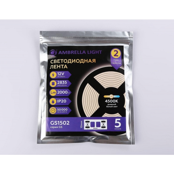 Светодиодная лента Ambrella Light 19,2W/m 240LED/m 2835SMD дневной белый 5M GS1502