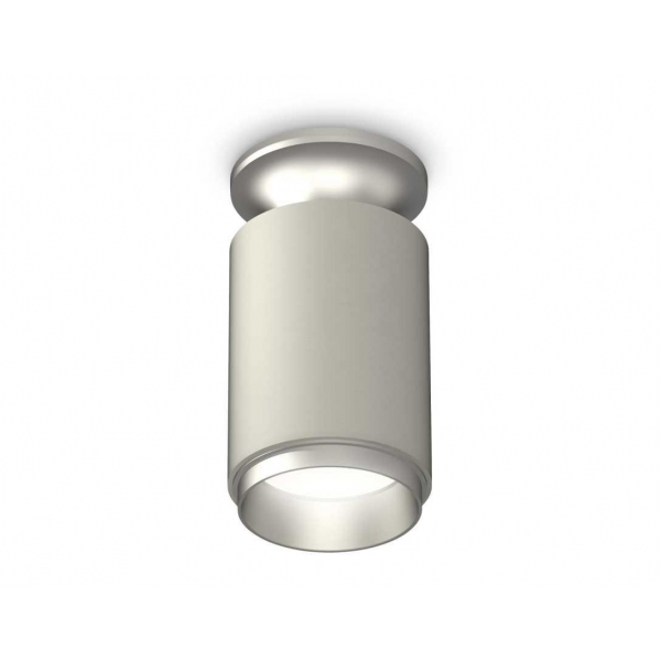 Комплект потолочного светильника Ambrella light Techno Spot XC (N6904, C6314, N6123) XS6314120