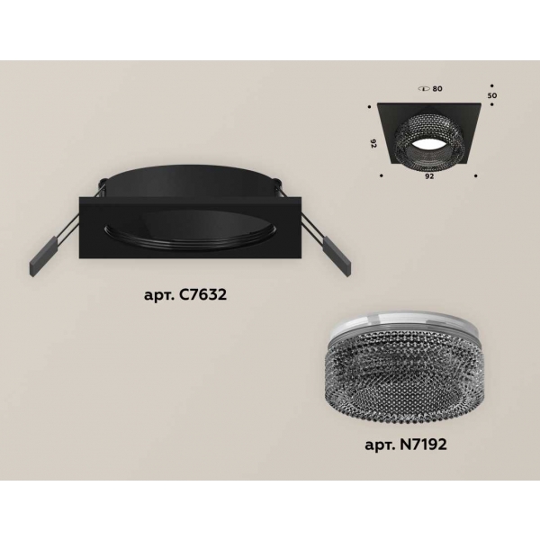 Комплект встраиваемого светильника Ambrella light Techno Spot XC (C7632, N7192) XC7632021