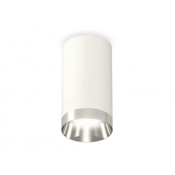 Комплект потолочного светильника Ambrella light Techno Spot XC (C6322, N6132) XS6322022