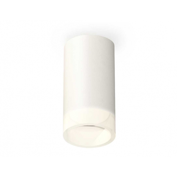 Комплект потолочного светильника Ambrella light Techno Spot XC (C6322, N6248) XS6322041