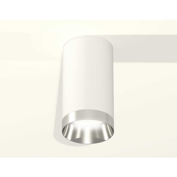 Комплект потолочного светильника Ambrella light Techno Spot XC (C6322, N6132) XS6322022
