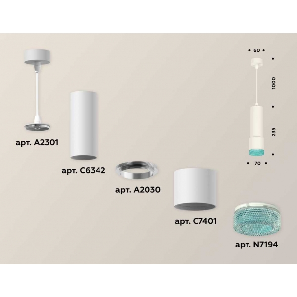 Комплект подвесного светильника Ambrella light Techno Spot XP7401004 SWH/BL белый песок/голубой (A2301, C6342, A2030, C7401, N7194)