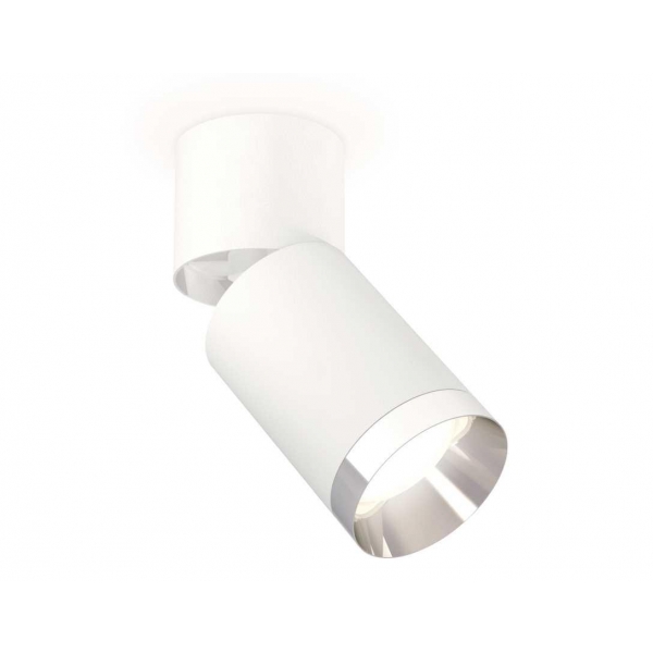 Комплект спота Ambrella light Techno Spot XM (A2220, C6312, N6132) XM6312042